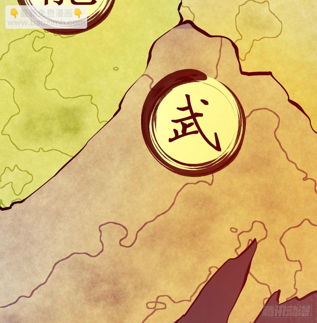 让朕甩了老公71