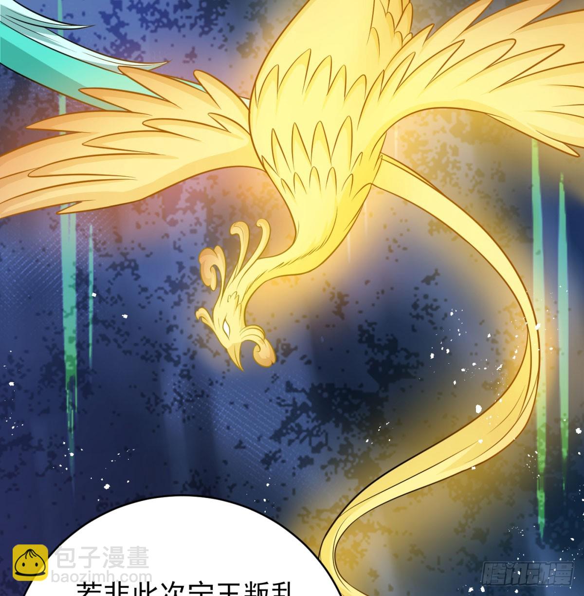 让朕甩了老公75