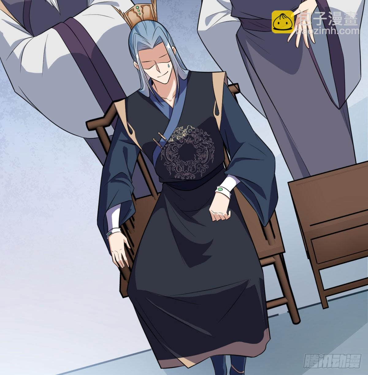 让朕甩了老公77