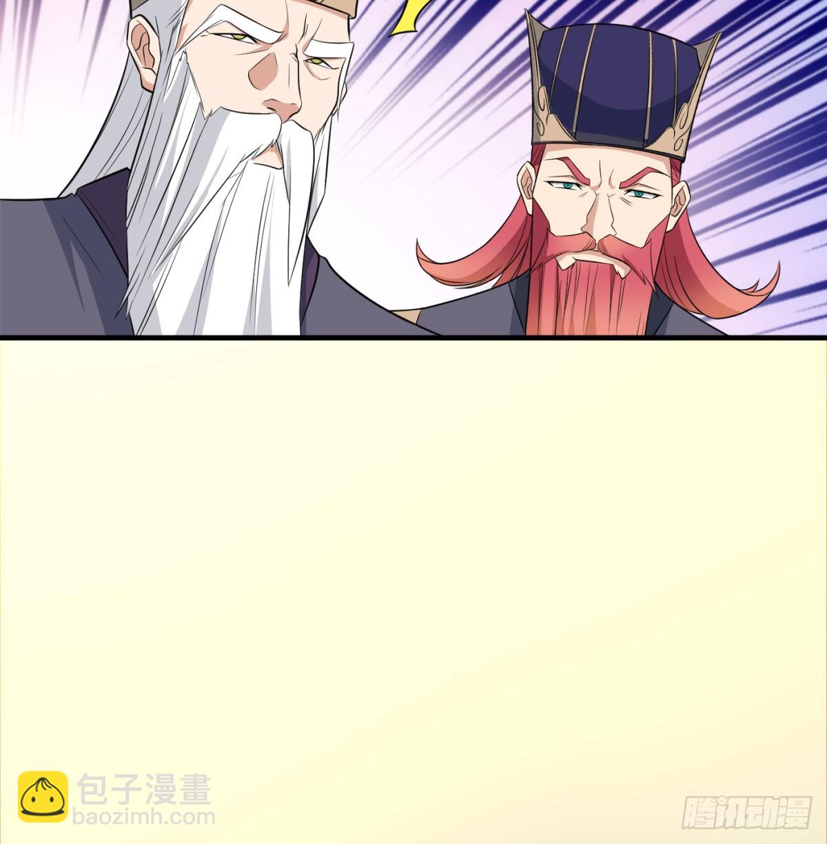 让朕甩了老公83