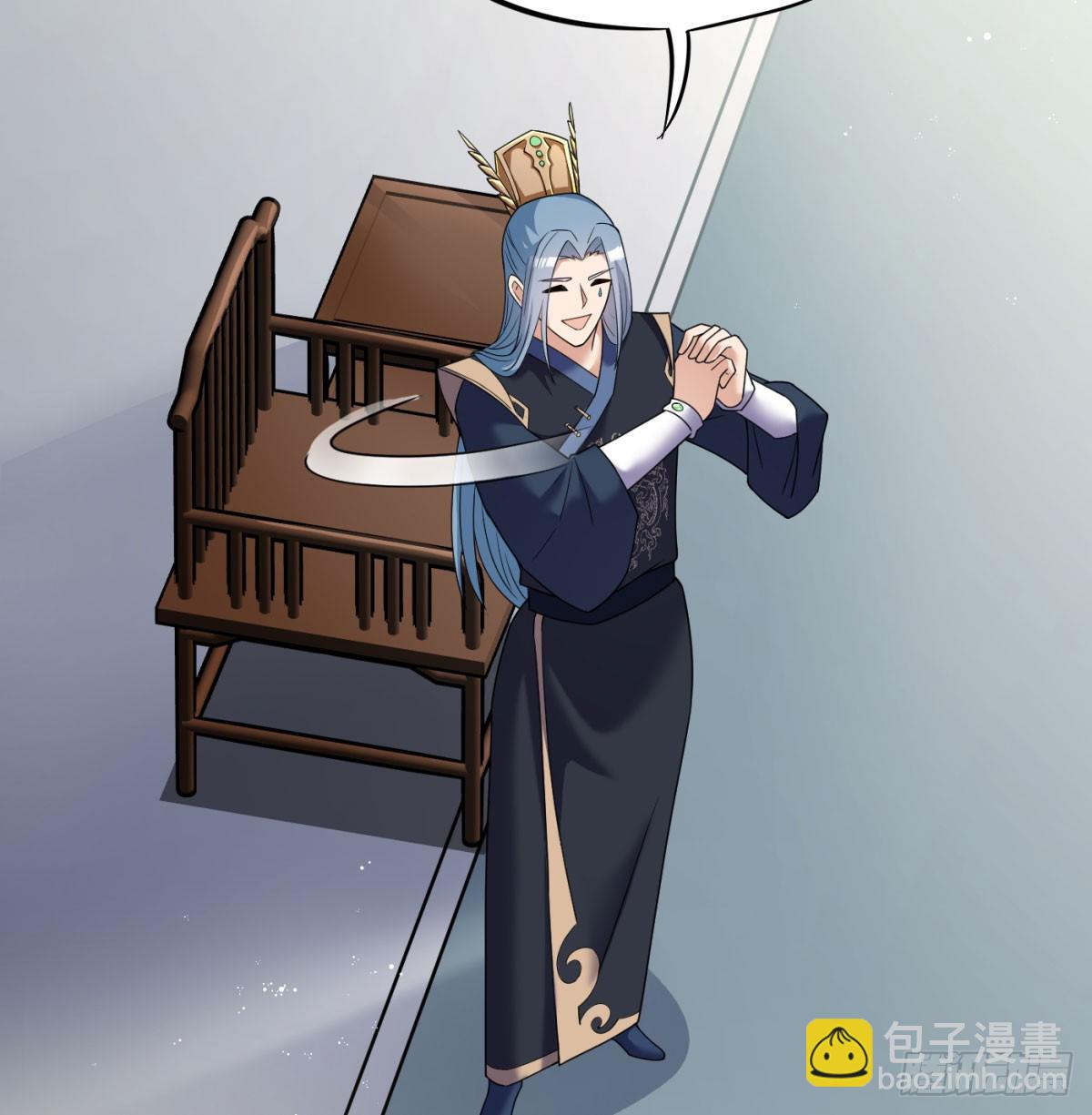让朕甩了老公91