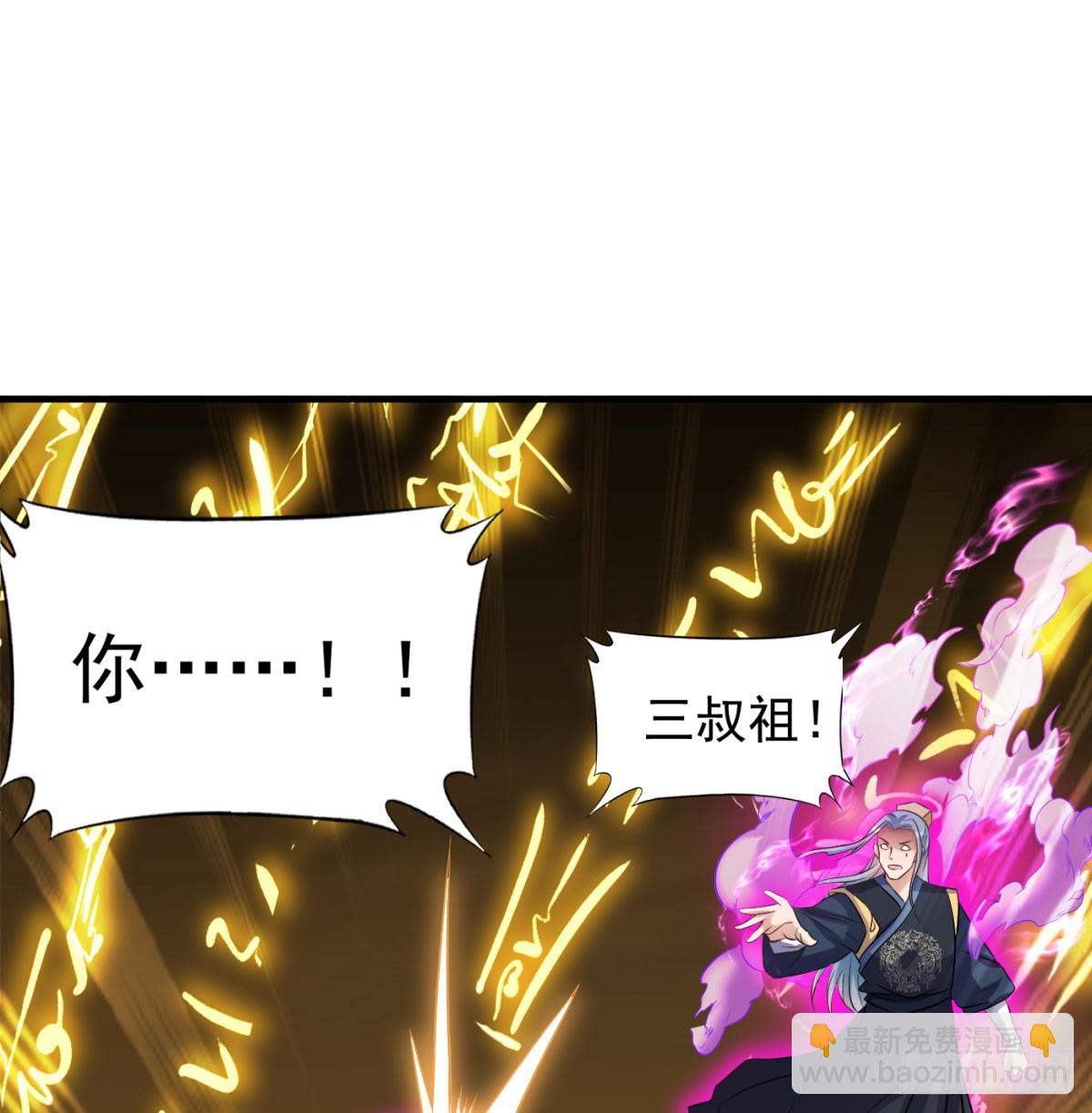 一息破二境108