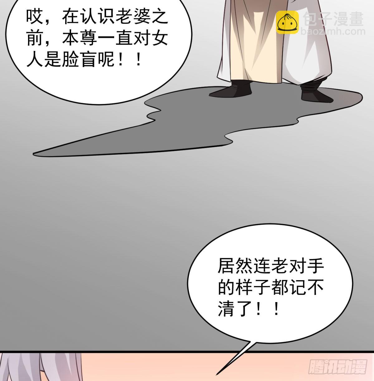 一息破二境12