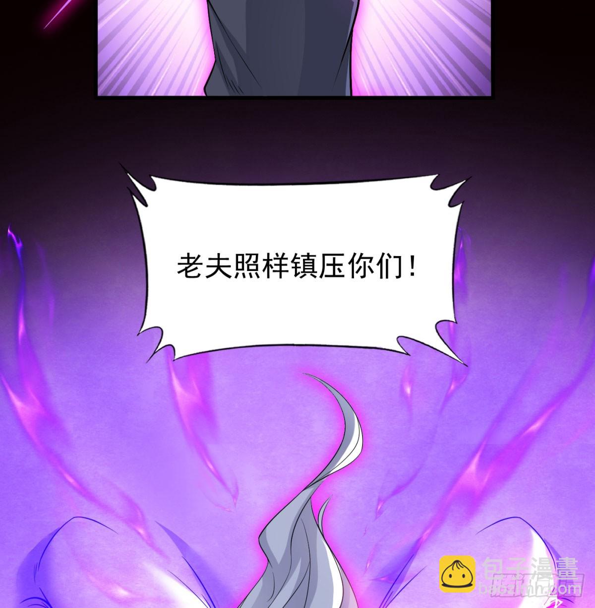 一息破二境25