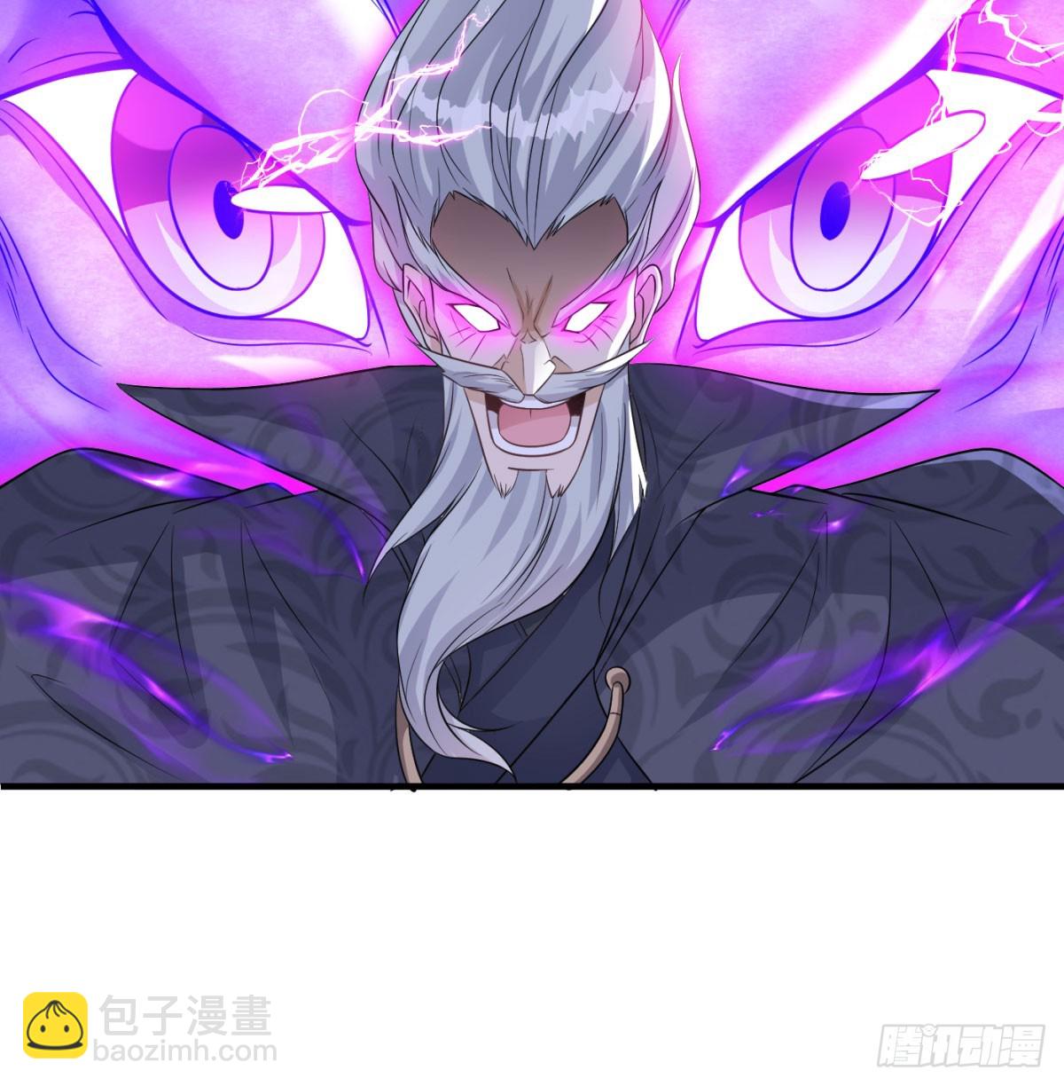 一息破二境26