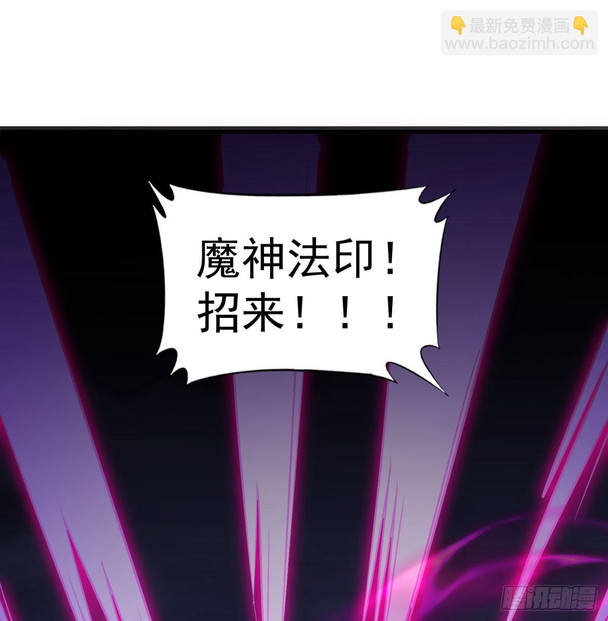 一息破二境27