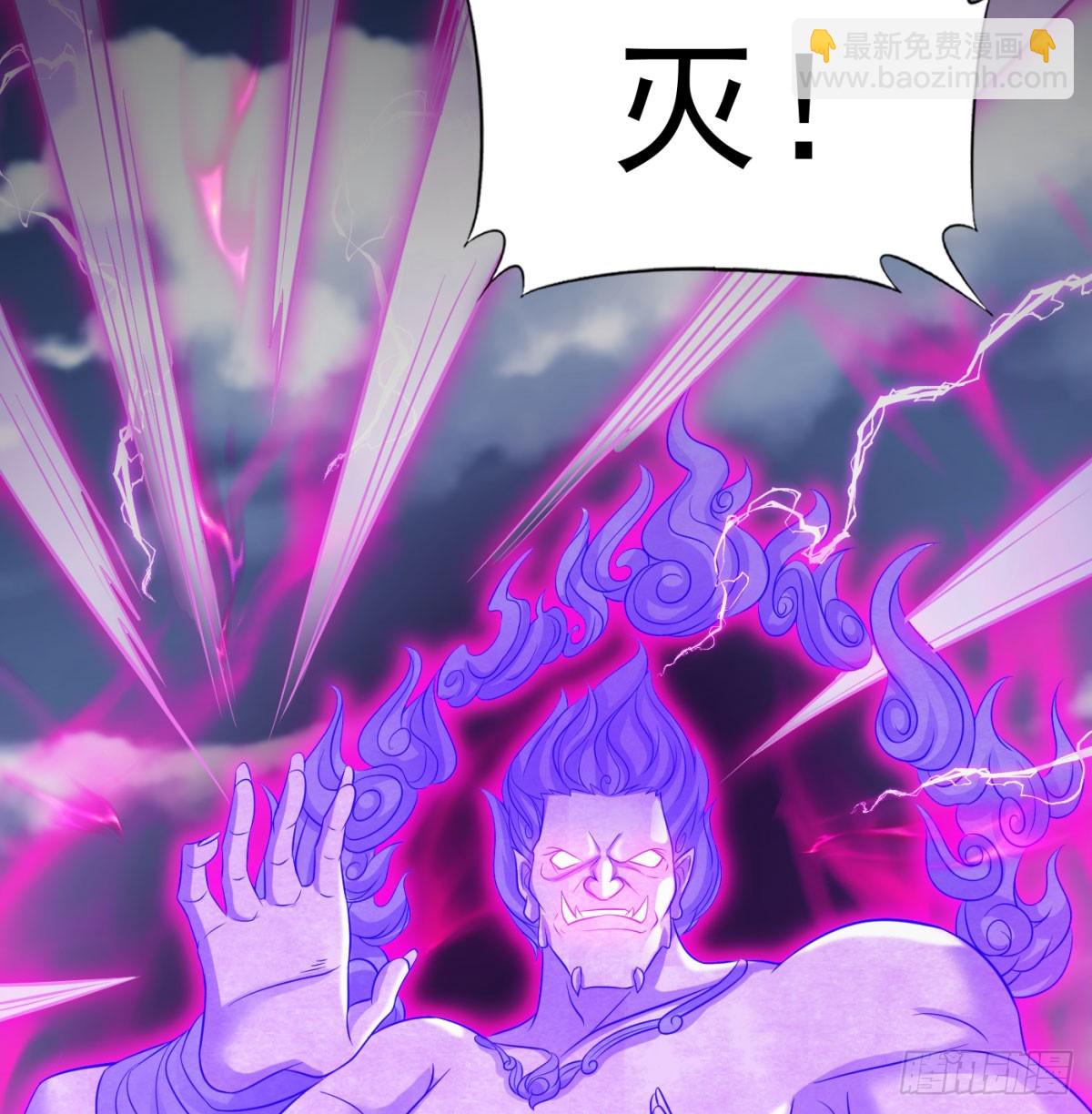 一息破二境33