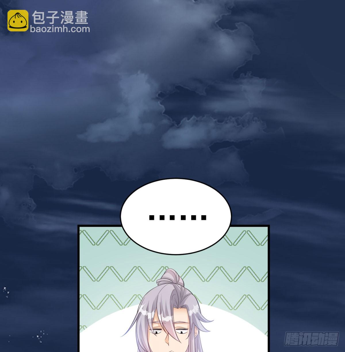 一息破二境4