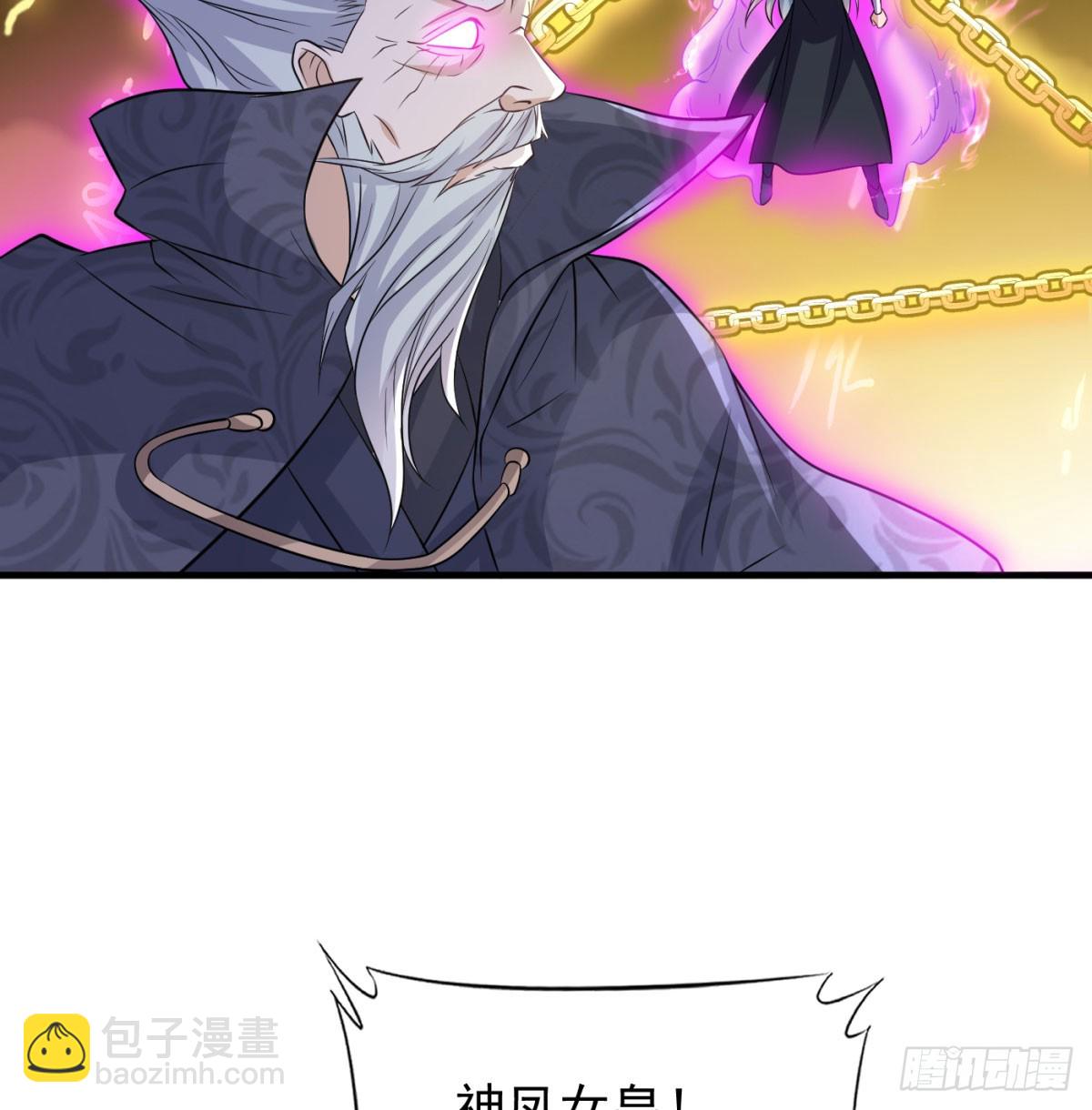 一息破二境57