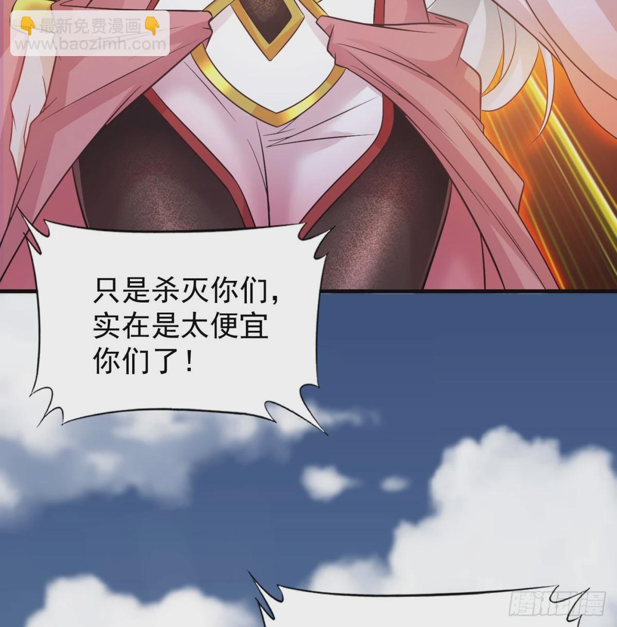 一息破二境62