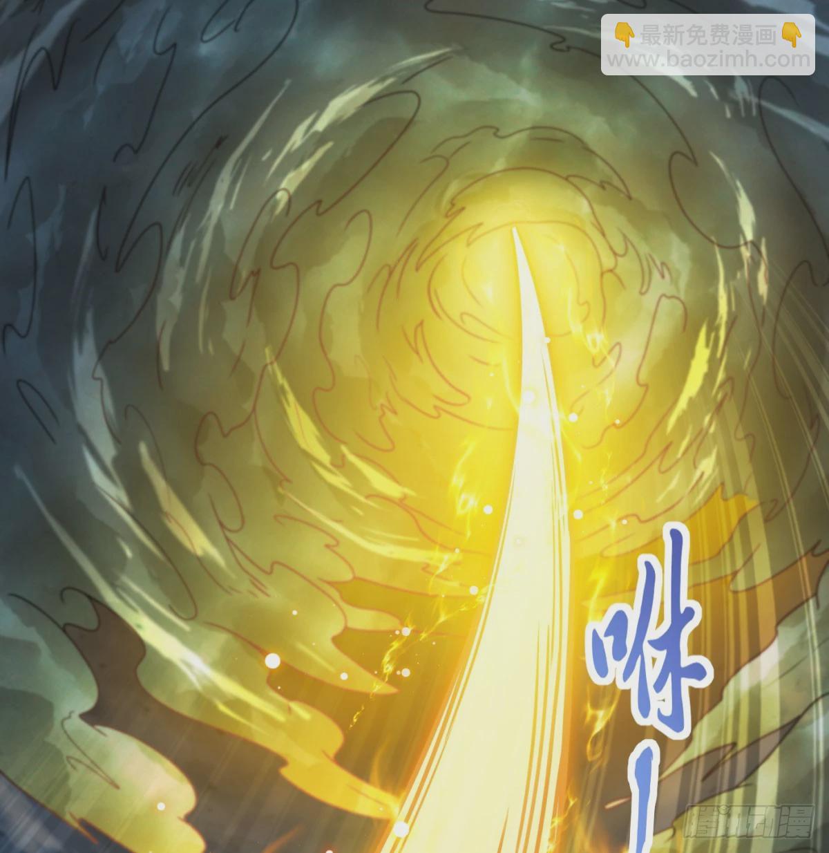 一息破二境78