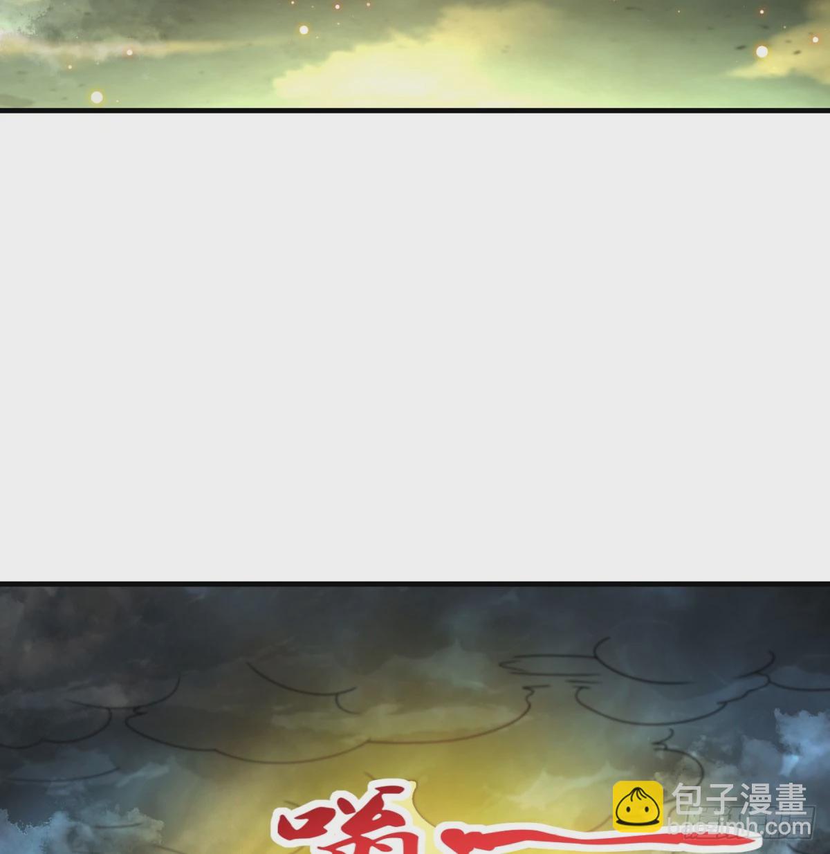 一息破二境81