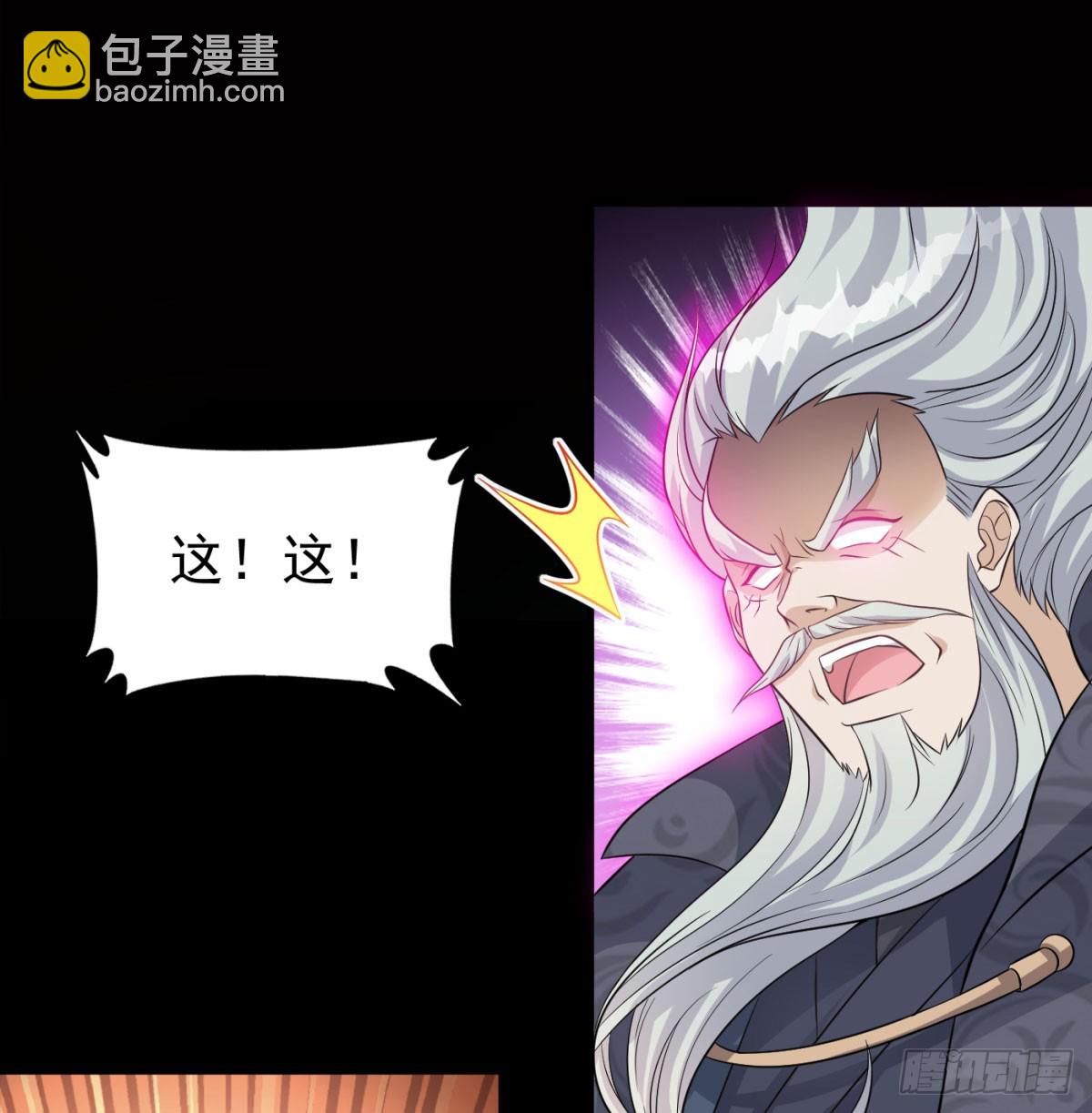 一息破二境88