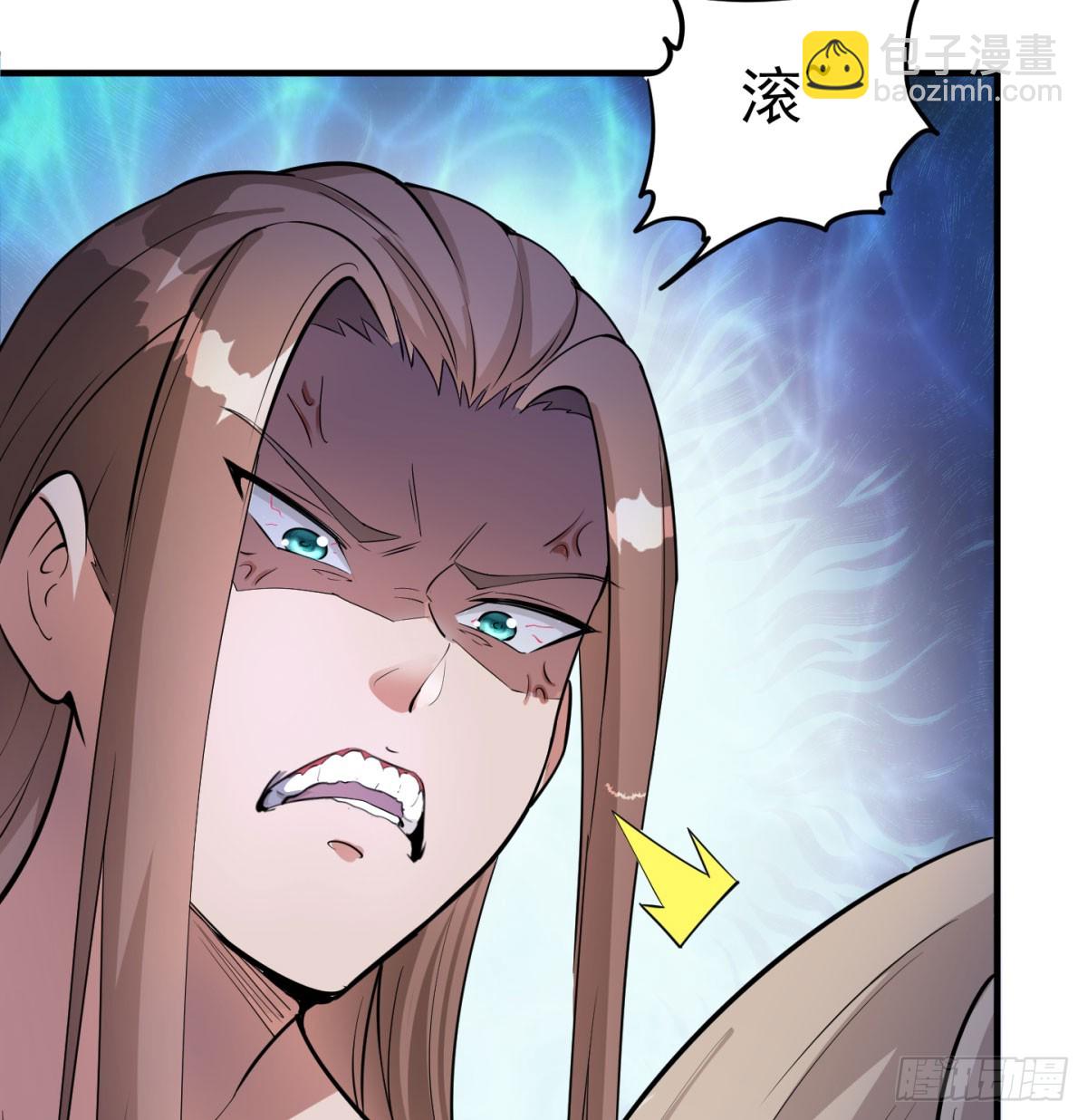 风劫已过15