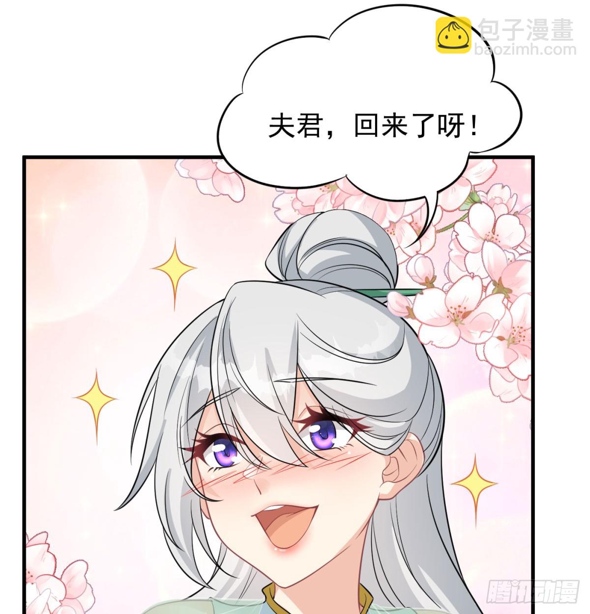 风劫已过30