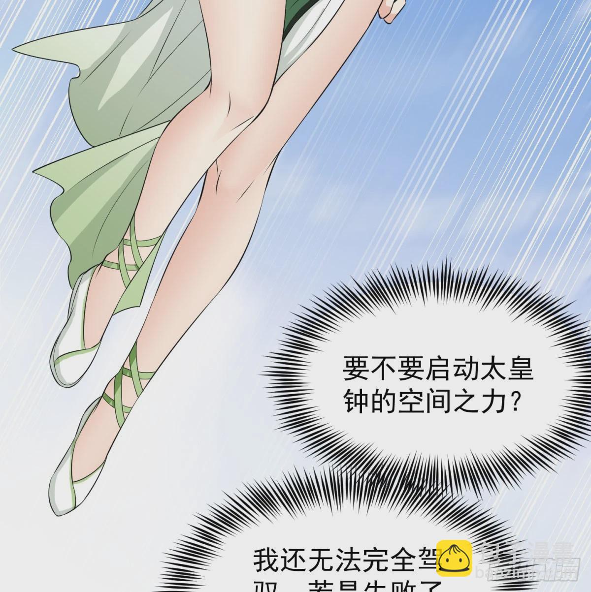 死性不改12