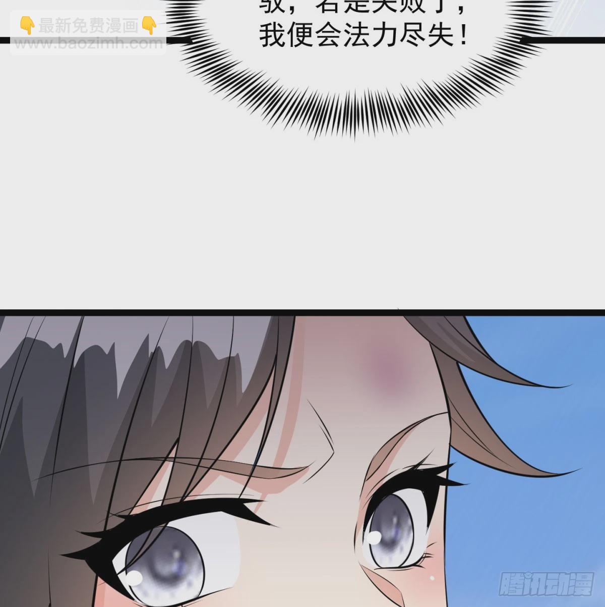 死性不改13