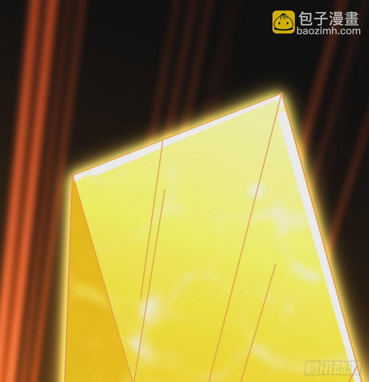 死性不改20