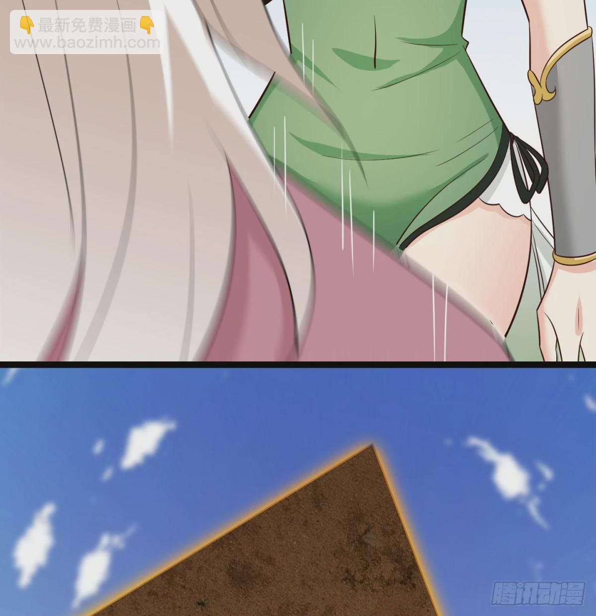 死性不改30