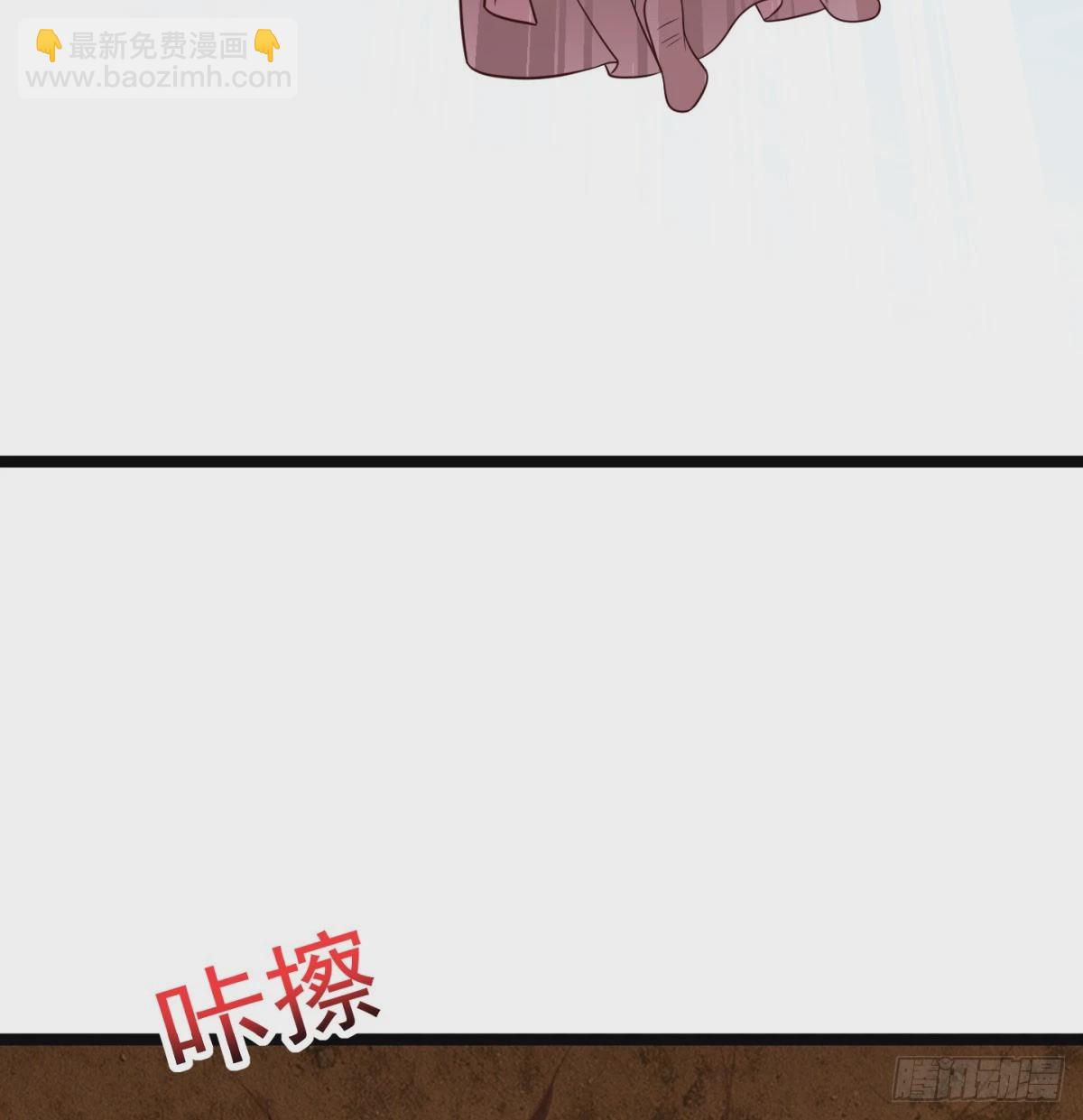 死性不改33