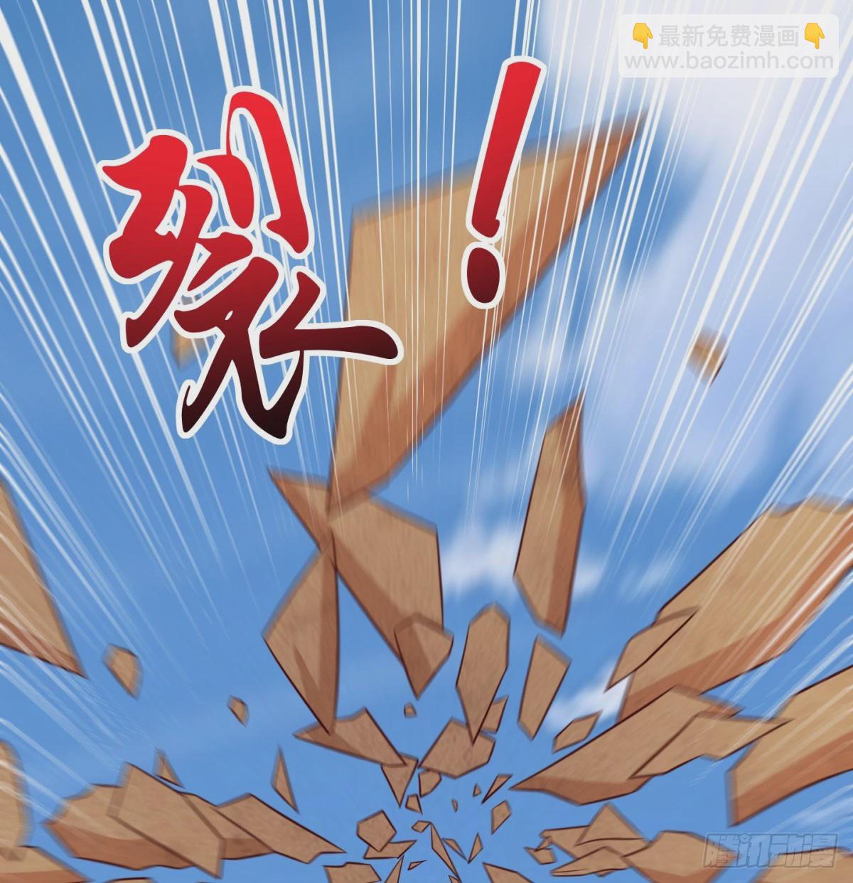 死性不改35