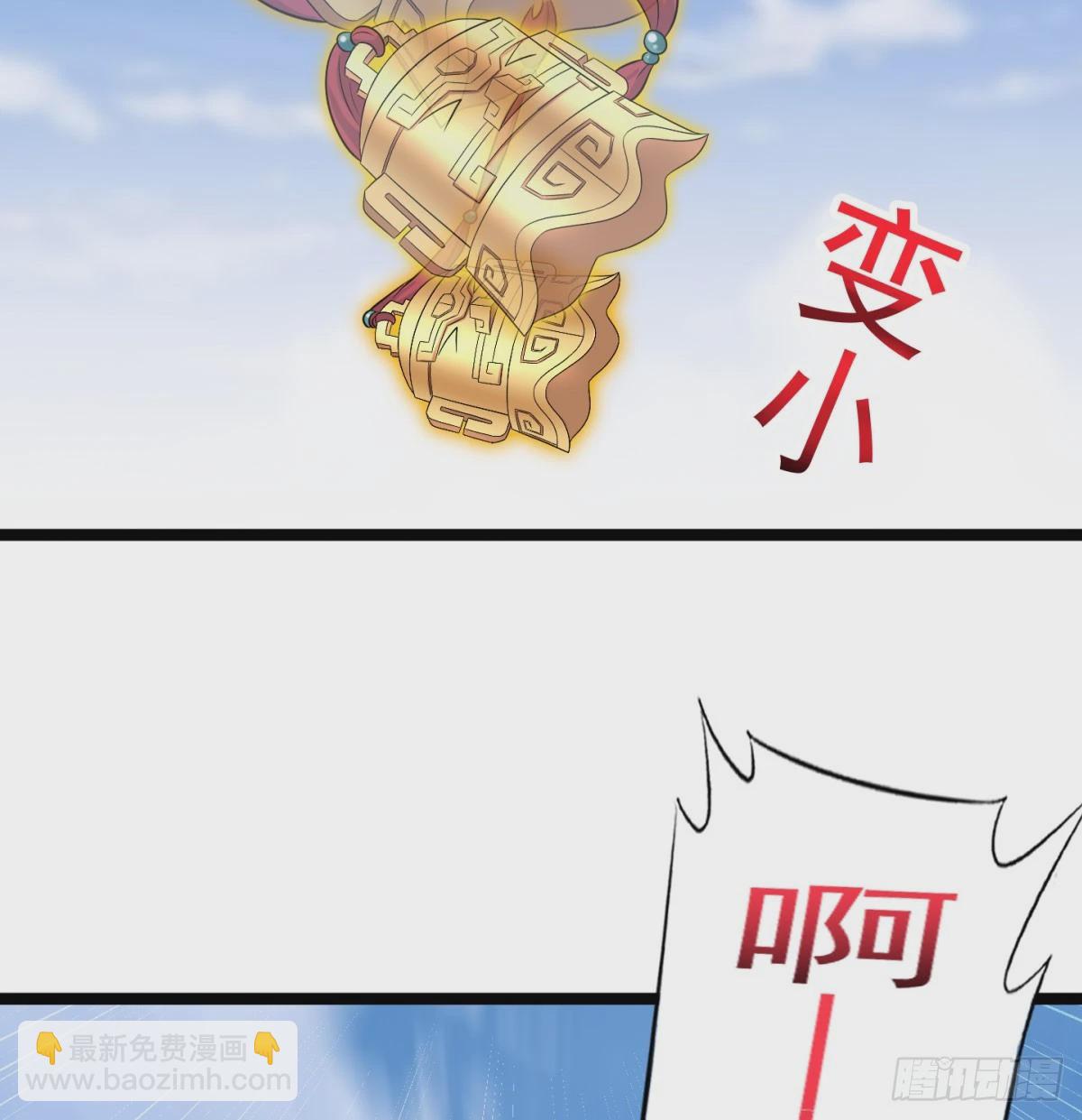 死性不改39