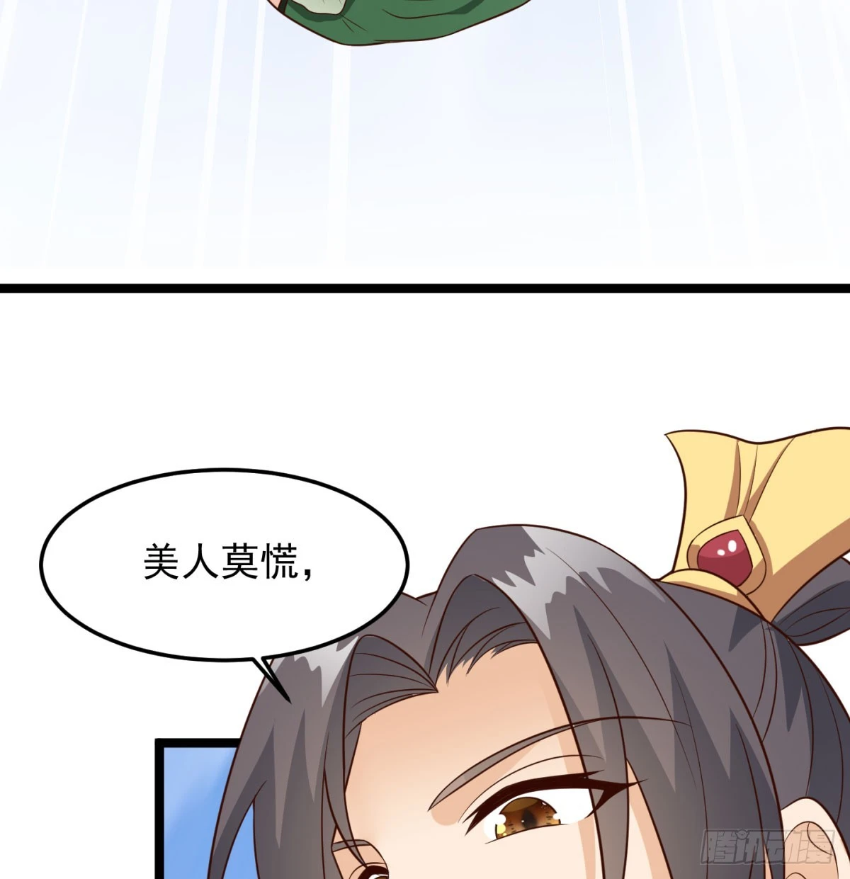 死性不改42