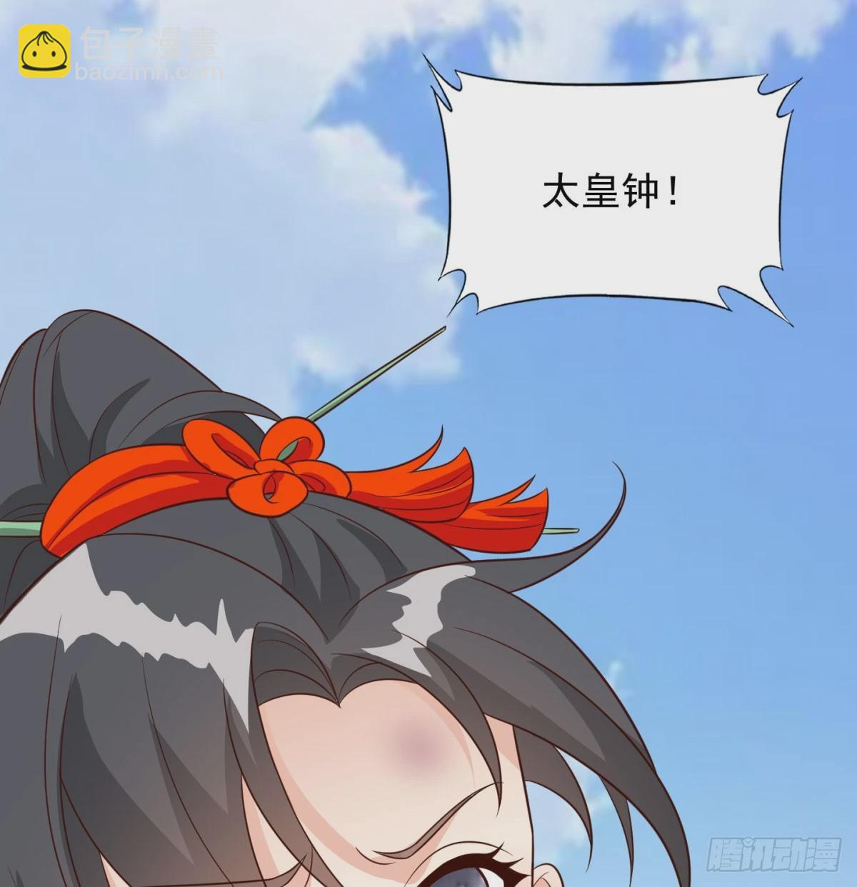 死性不改48