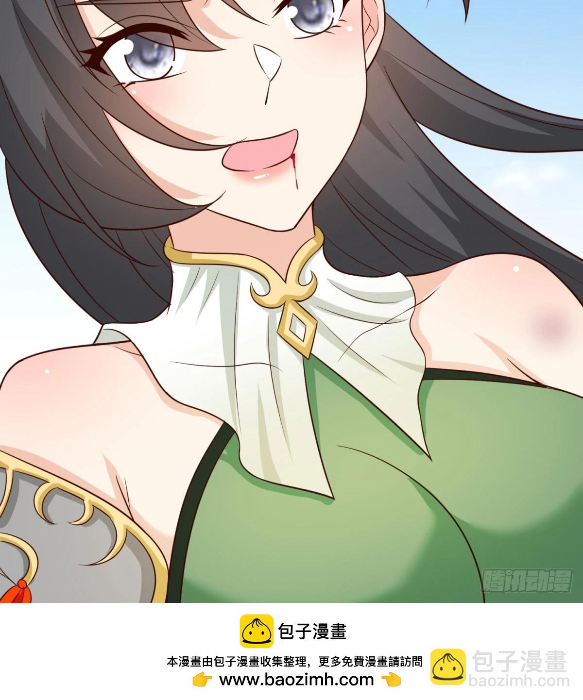 死性不改53