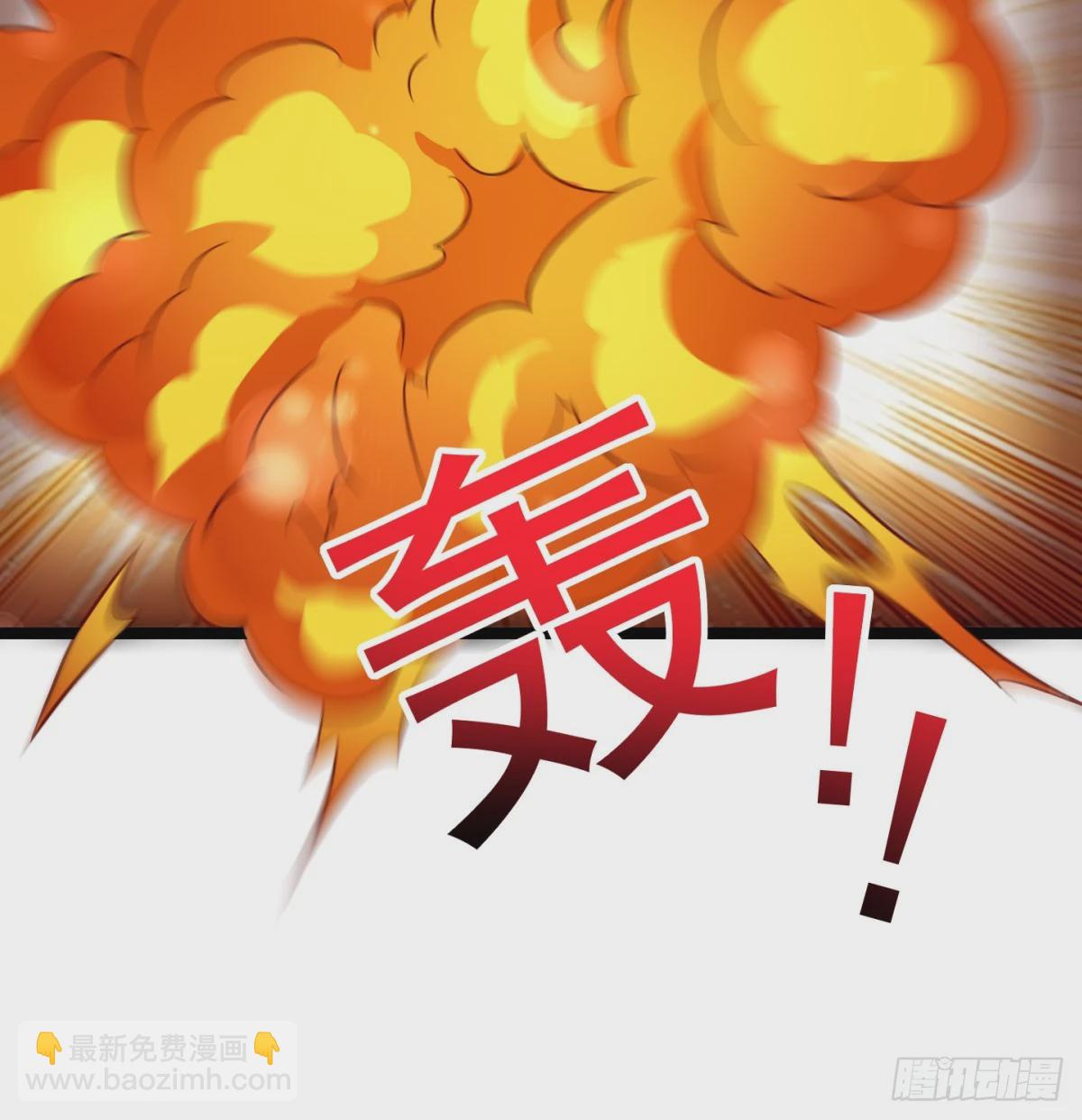 死性不改58