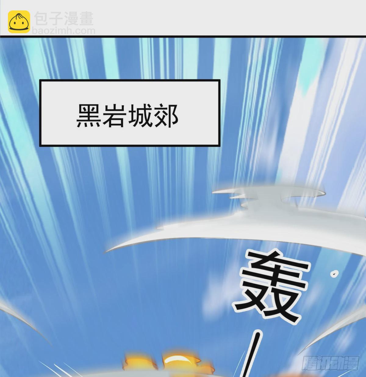 死性不改59
