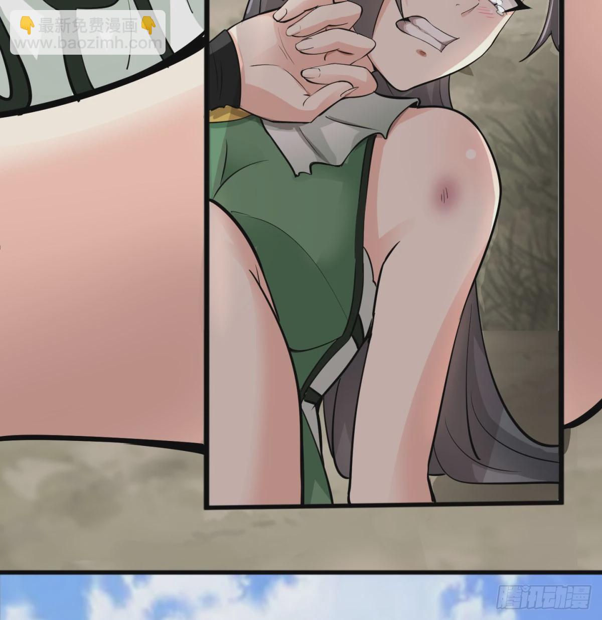 死性不改75