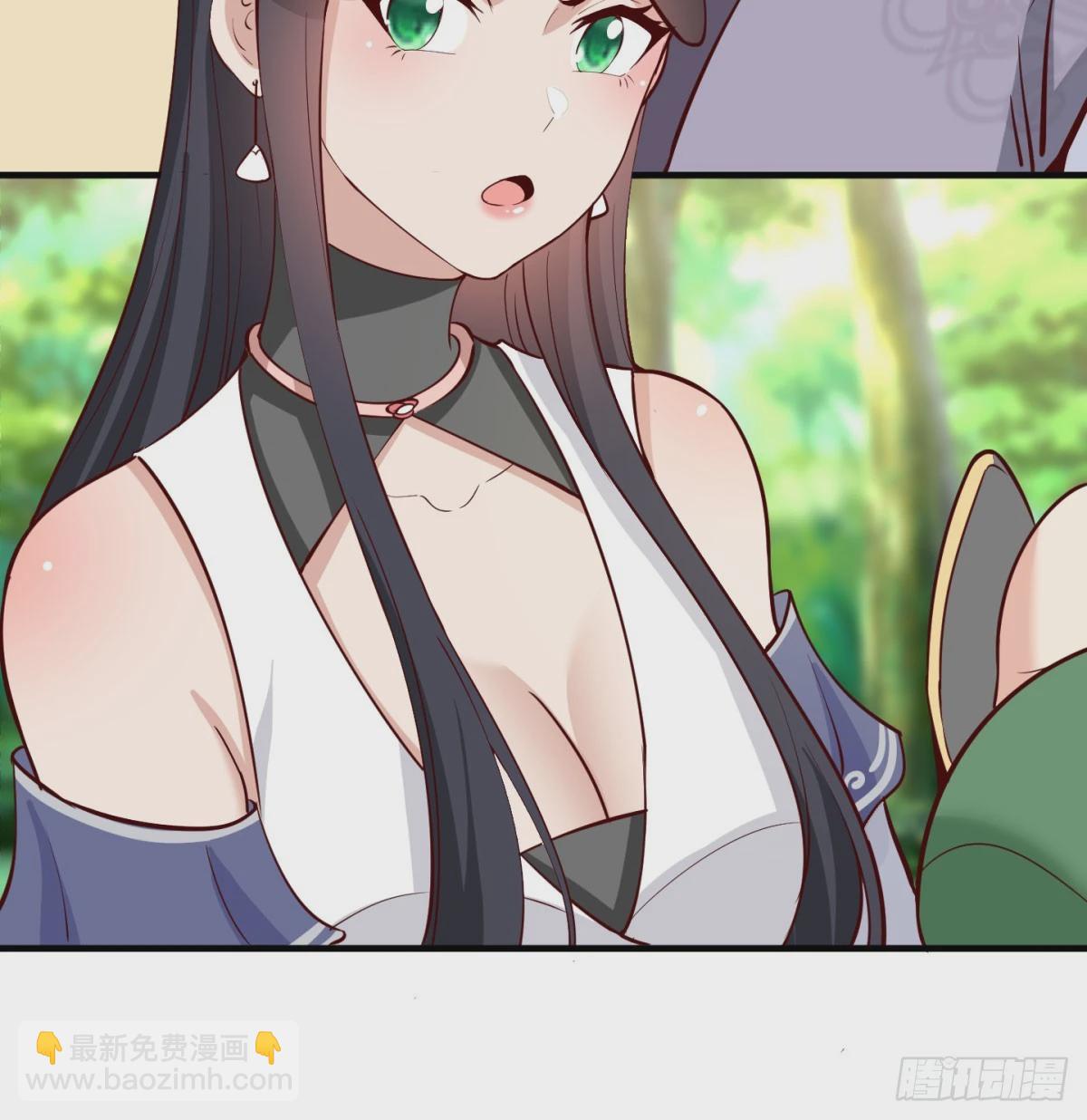 死性不改84