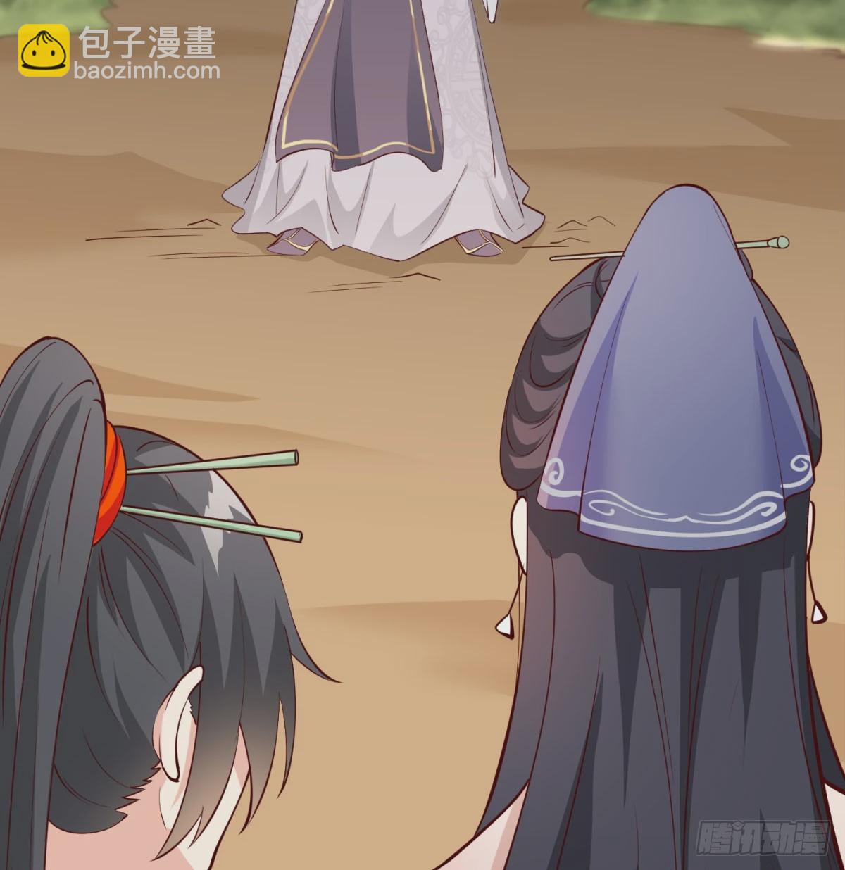 死性不改88