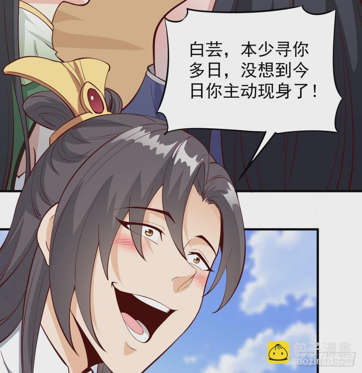 死性不改89