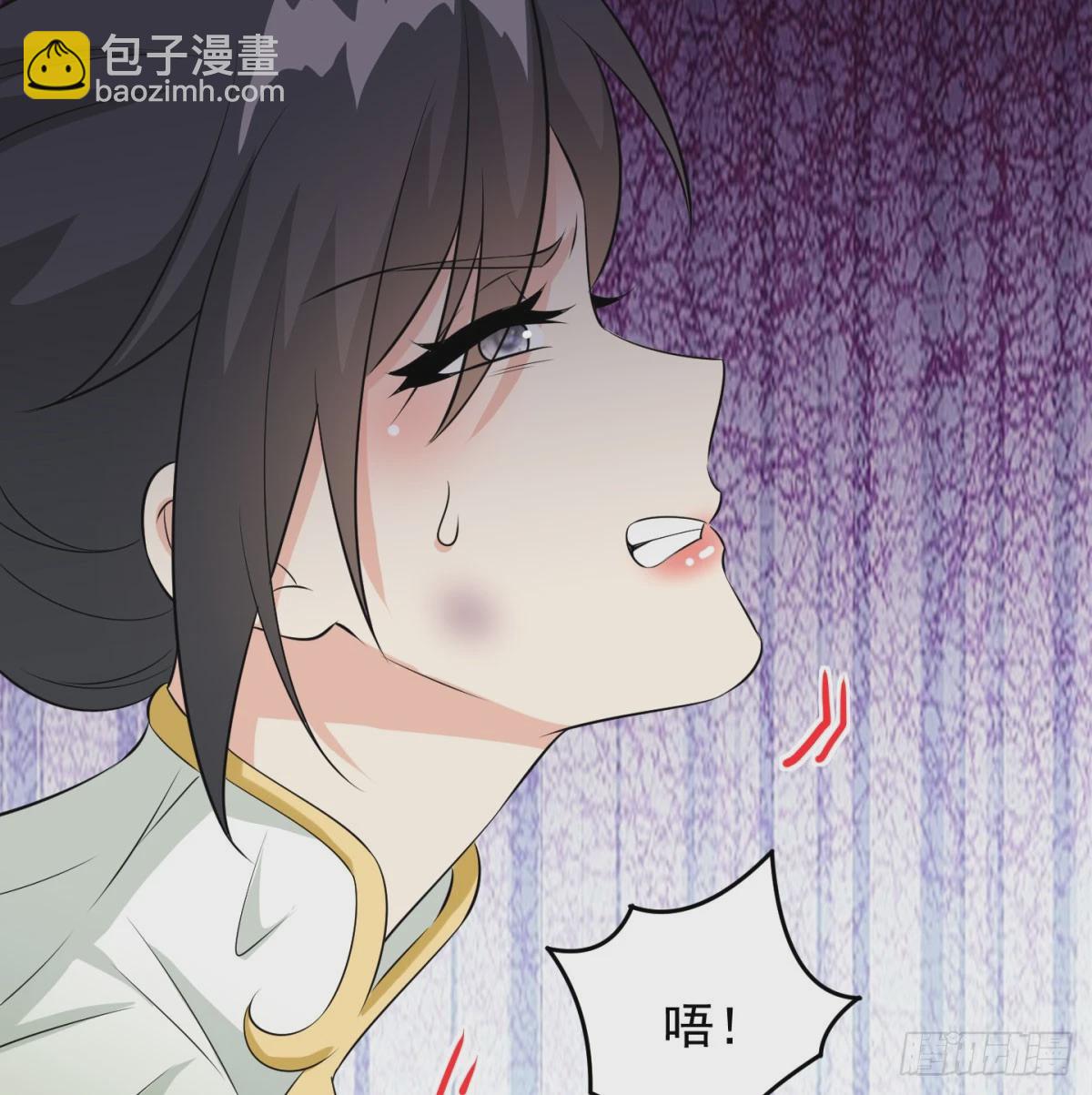 死性不改9