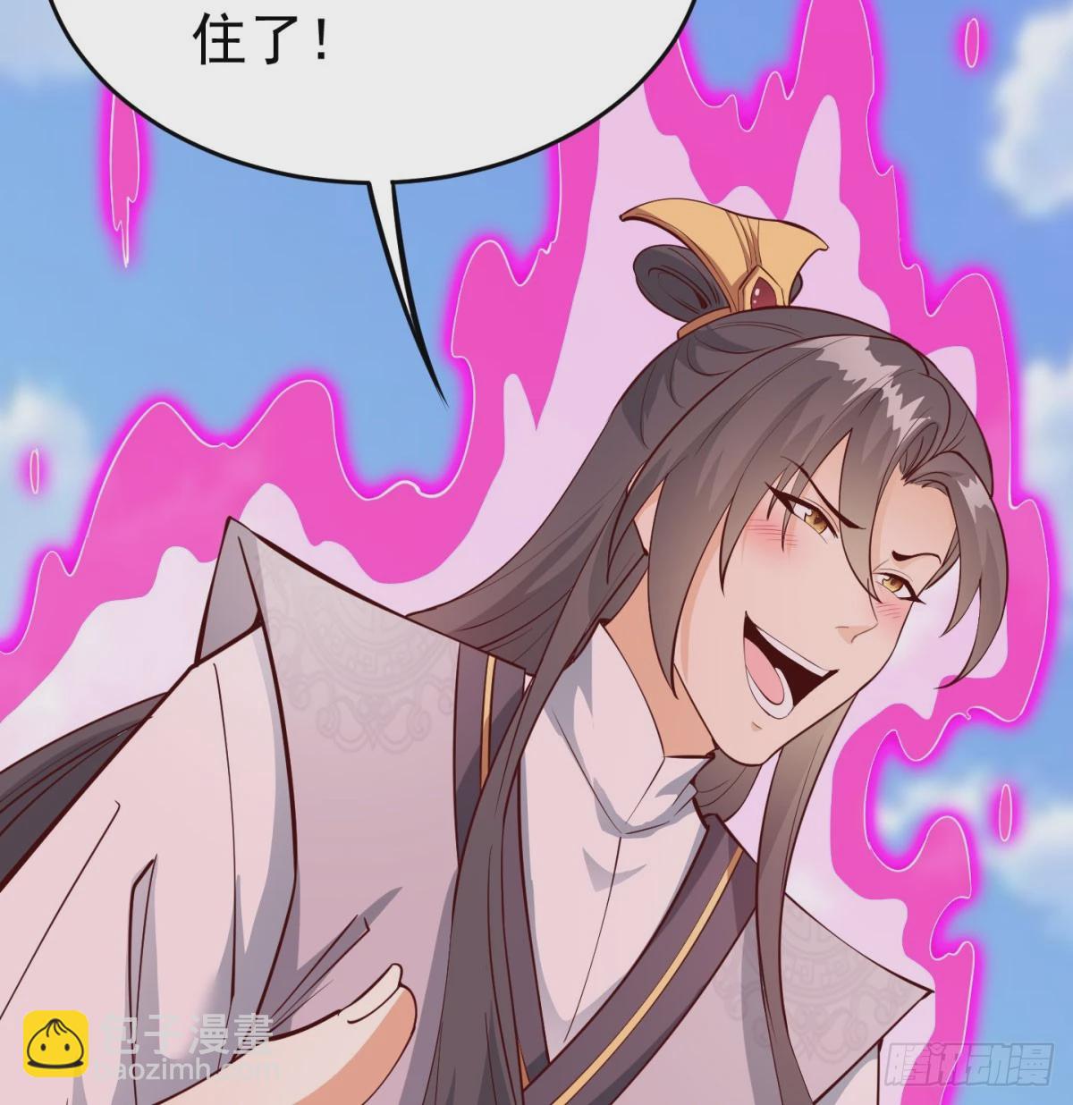 死性不改91