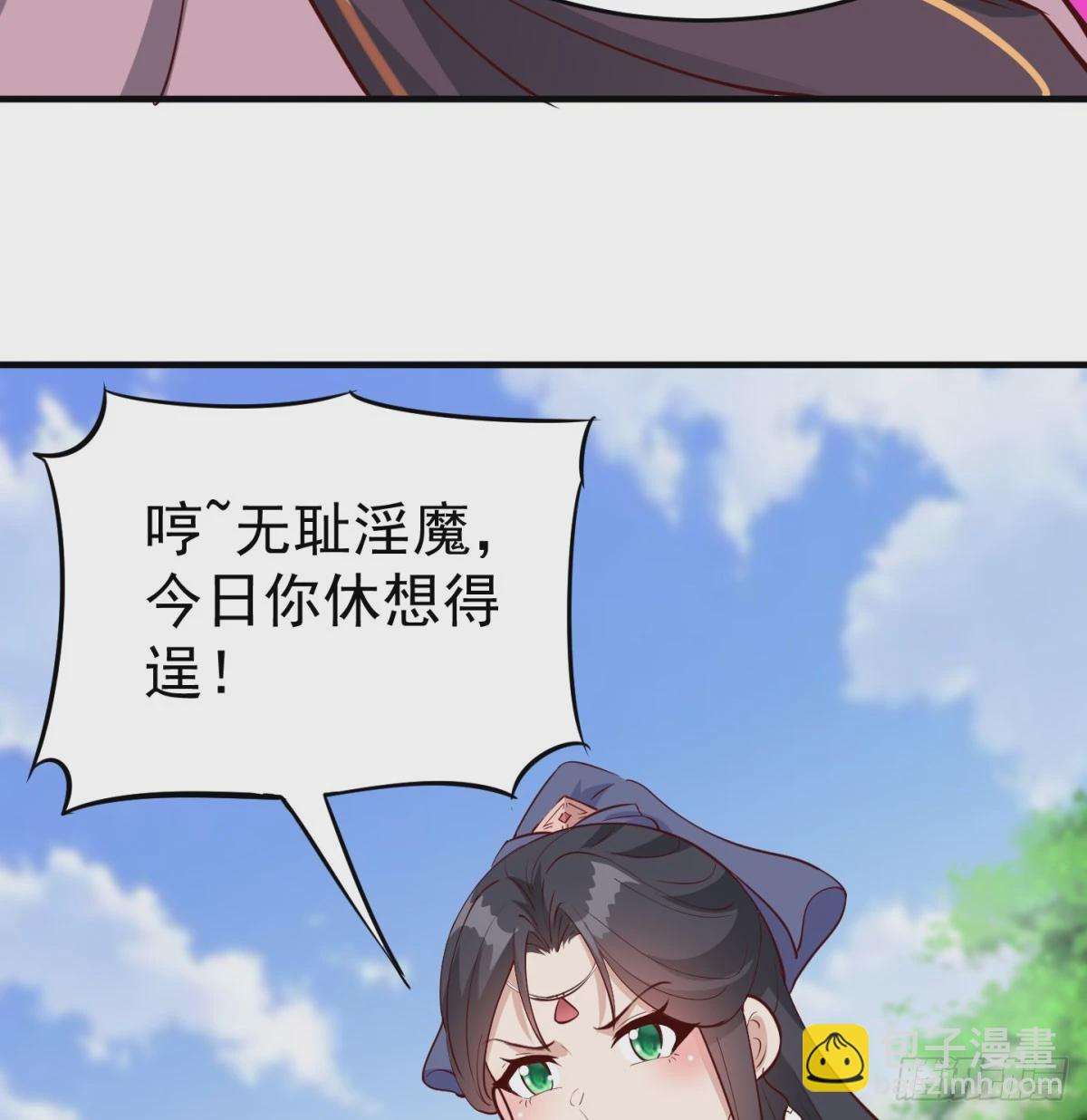 死性不改93