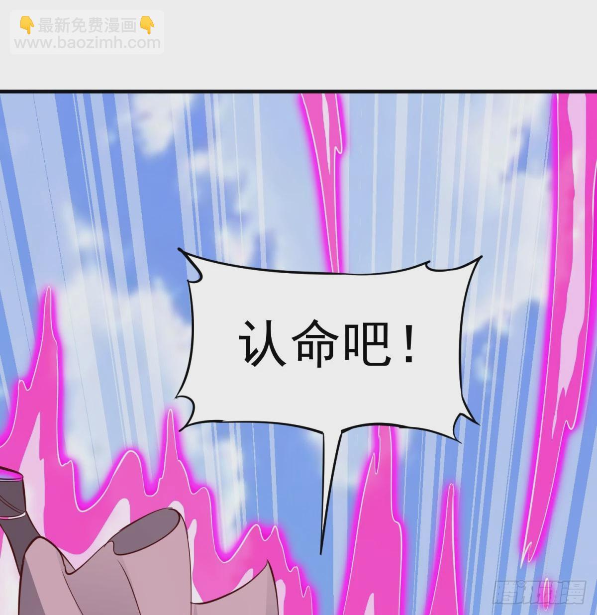 死性不改95