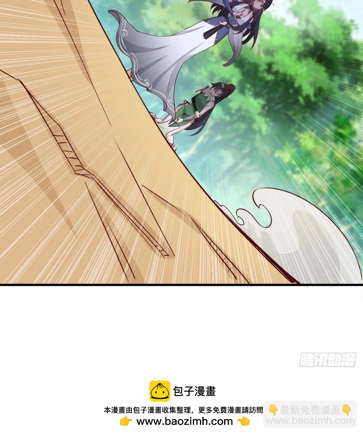 死性不改98