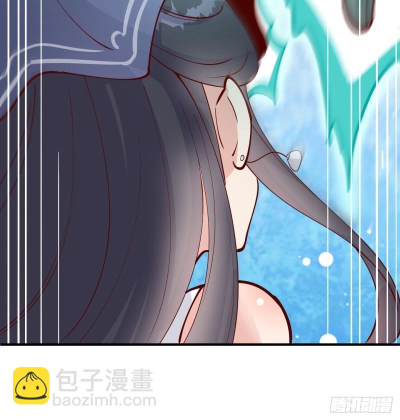 逃之夭夭10