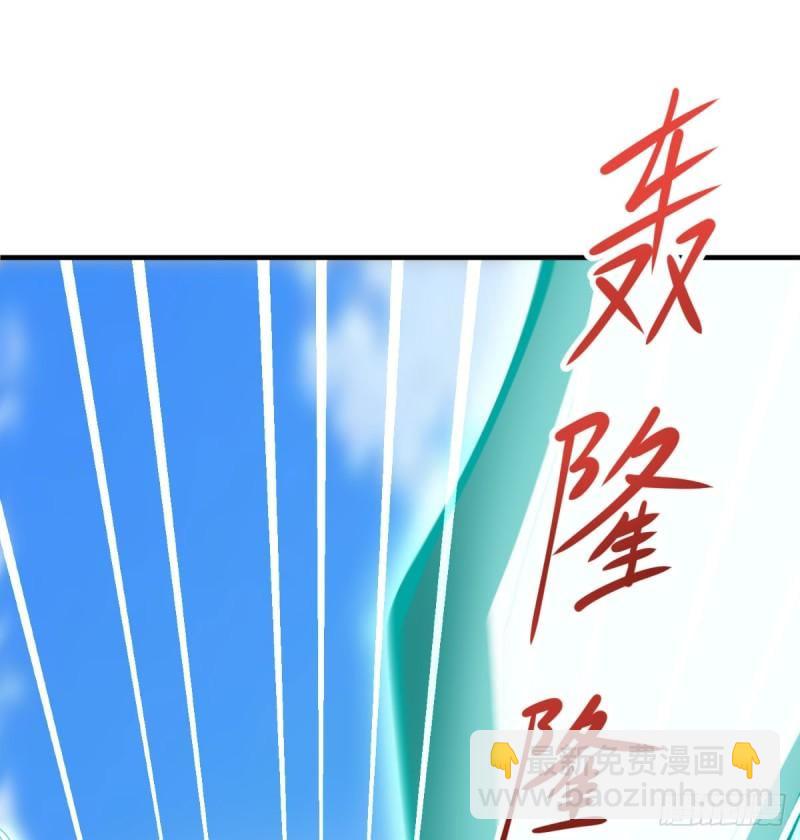 逃之夭夭15