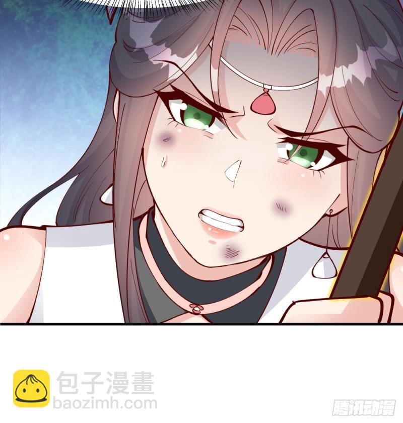 逃之夭夭21