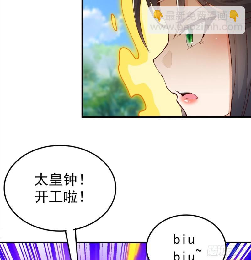 逃之夭夭30