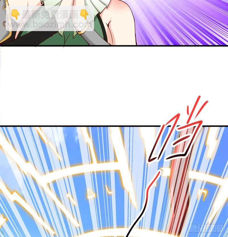 逃之夭夭32