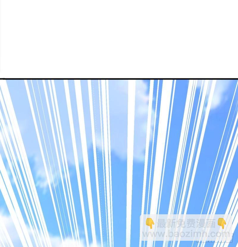 逃之夭夭39