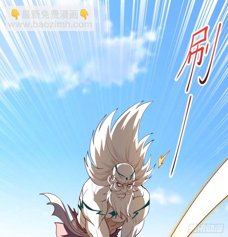 逃之夭夭40