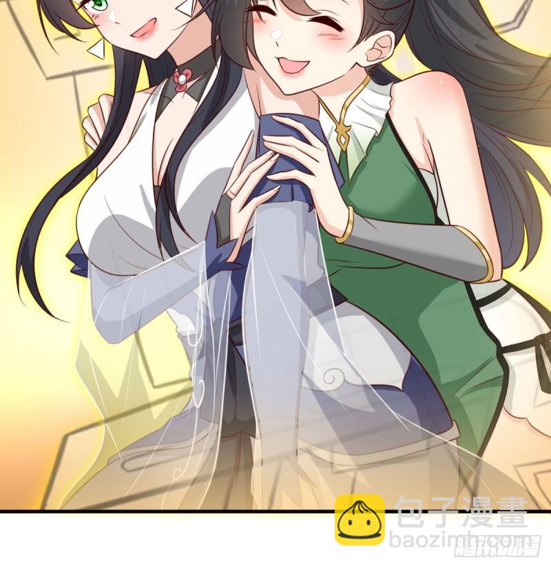 逃之夭夭45