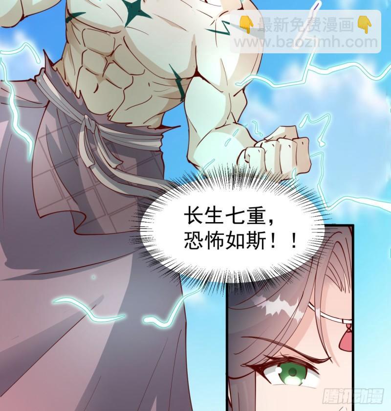 逃之夭夭5