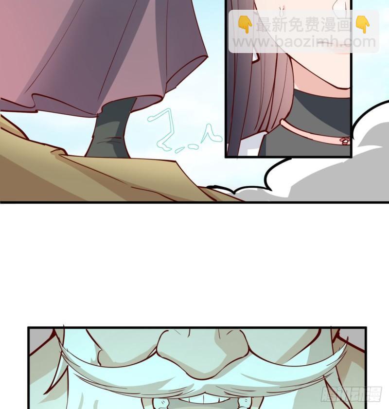 逃之夭夭6